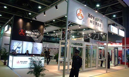 門窗展興三星展臺設(shè)計搭建