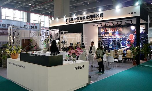 偉華五金家具展臺(tái)設(shè)計(jì)搭建案例