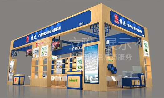 藝帆展?jié)h方展臺設計搭建