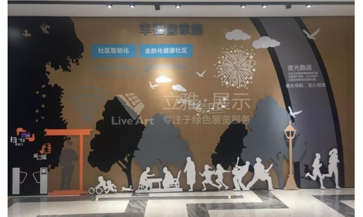 保利集團(tuán)昌南保利春天里地產(chǎn)展廳設(shè)計(jì)