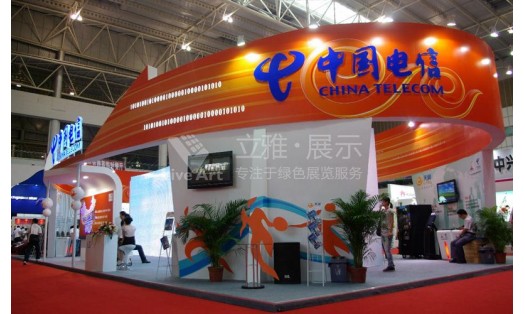 中國(guó)電信特色展臺(tái)案例分析