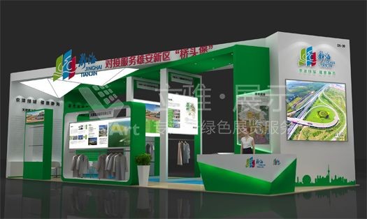 天津靜海展區(qū)與您相約2019加博會！