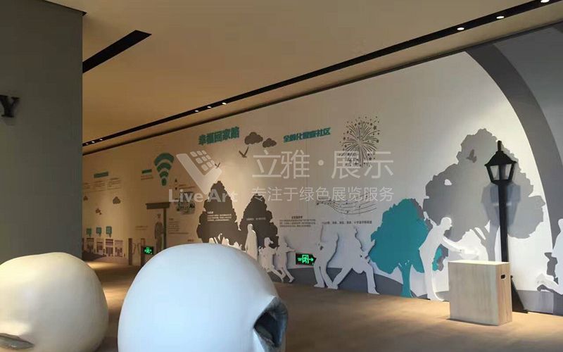保利集團新武昌地產(chǎn)展廳設(shè)計施工案例