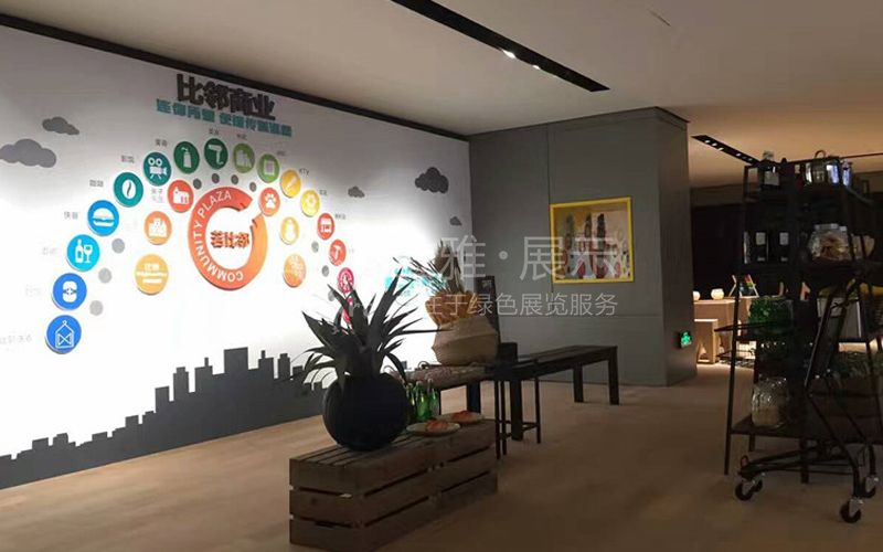 保利集團新武昌地產(chǎn)展廳設(shè)計施工案例
