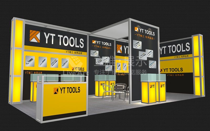 YT機(jī)械展展臺(tái)設(shè)計(jì)搭建案例分析