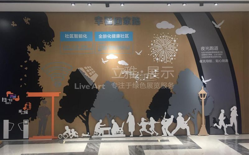 保利集團昌南保利春天里地產(chǎn)展廳設計