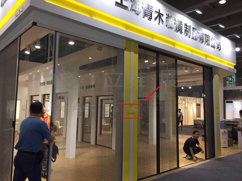 建材裝飾類展覽展示技巧