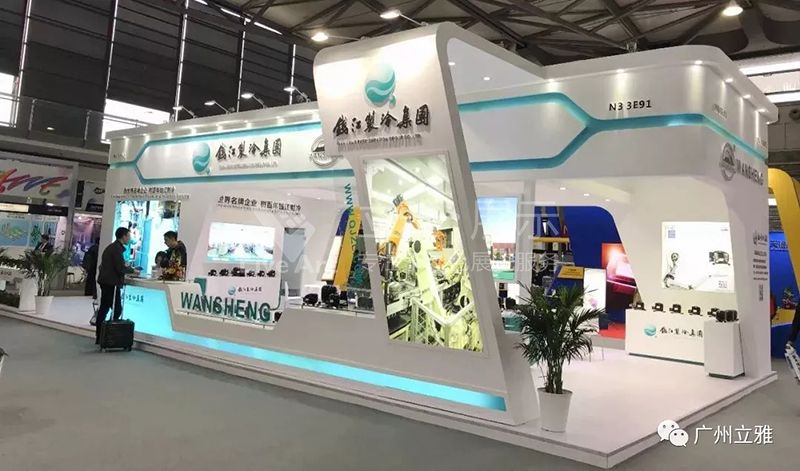 錢江制冷集團(tuán)展臺(tái)現(xiàn)場(chǎng)圖1