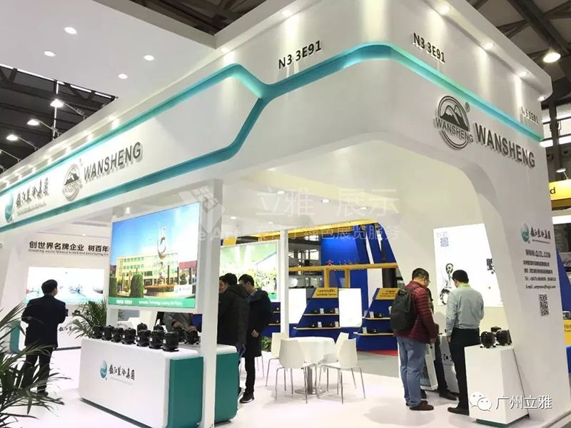 錢江制冷集團(tuán)展臺(tái)現(xiàn)場(chǎng)圖5