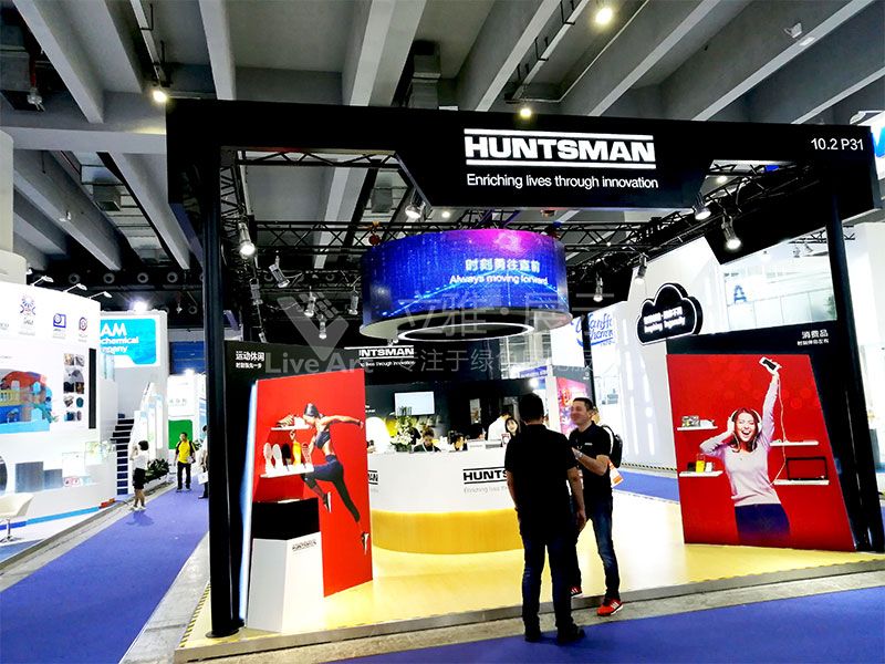 精彩現(xiàn)場(chǎng)圖1