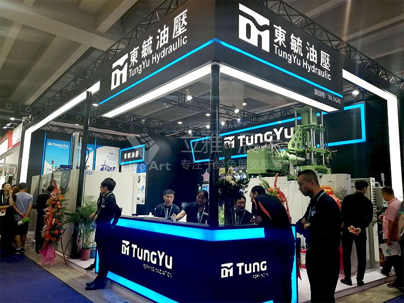 精彩現(xiàn)場(chǎng)圖2