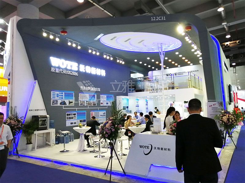 精彩現(xiàn)場(chǎng)圖4