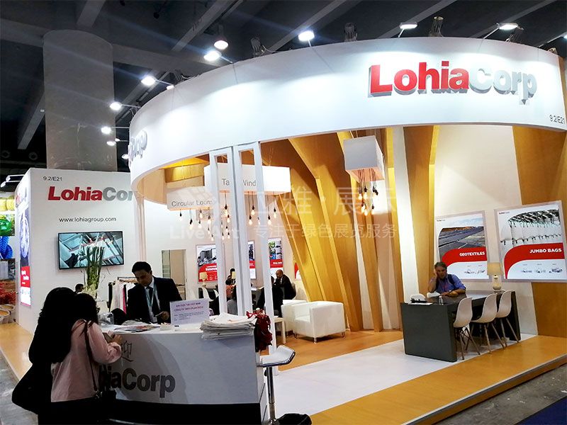 精彩現(xiàn)場(chǎng)圖5