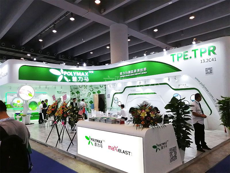 精彩現(xiàn)場(chǎng)圖7