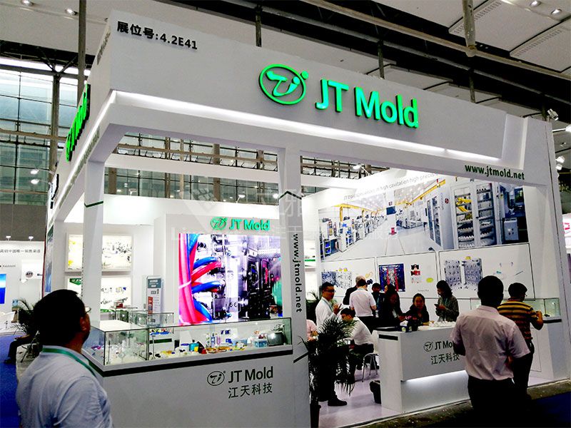 精彩現(xiàn)場(chǎng)圖9