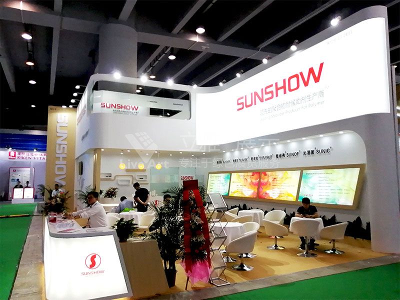 精彩現(xiàn)場(chǎng)圖10