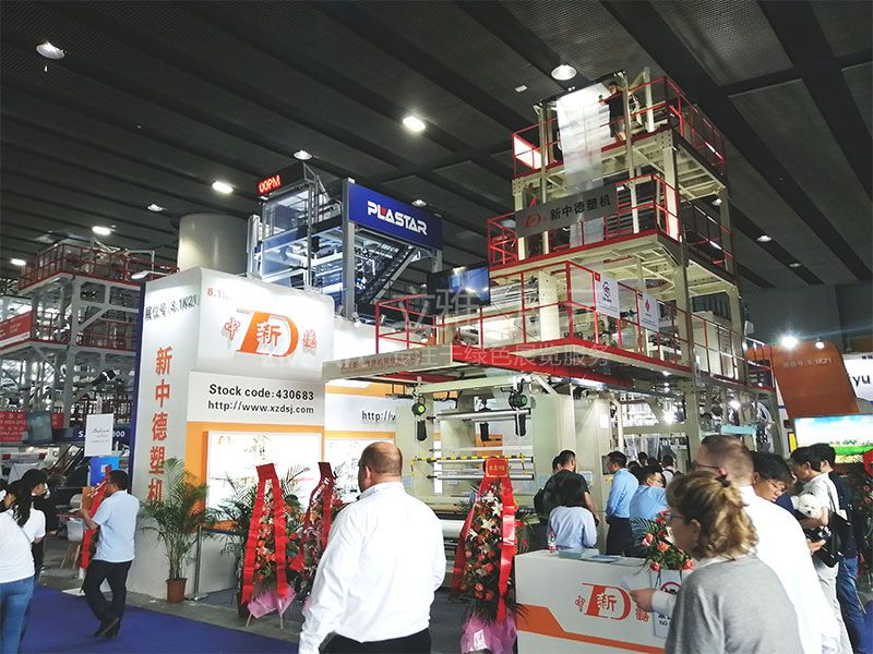 精彩現(xiàn)場(chǎng)圖11